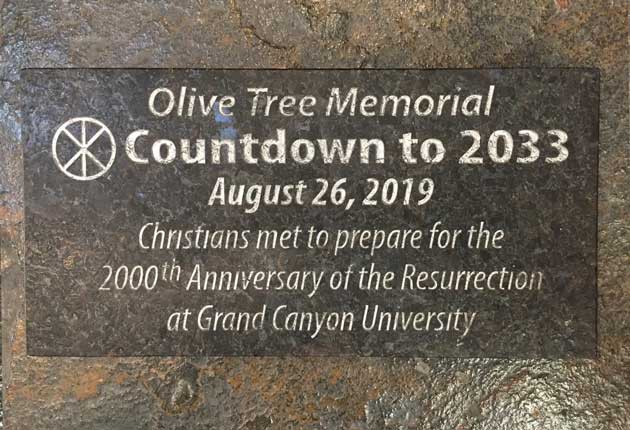 Countdown to 2033 Plaque 2